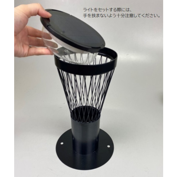 ソーラーフラワー MESH S22-0531 セトクラフト SETOCRAFT 光センサー 屋外 自動点灯 防水 玄関 エントランス ガーデニング 防犯 おしゃれ プレゼント ギフト_9