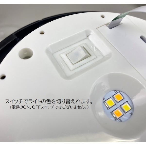 ソーラーフラワー CURVE S22-0532 セトクラフト SETOCRAFT 光センサー 屋外 自動点灯 防水 玄関 エントランス ガーデニング 防犯 おしゃれ プレゼント ギフト_7