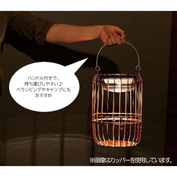 ソーラーランタン ブラック S23-0611-BK セトクラフト SETOCRAFT 防水 太陽光充電 エクステリア 玄関 ライト ガーデンライト おしゃれ プレゼント ギフト_3