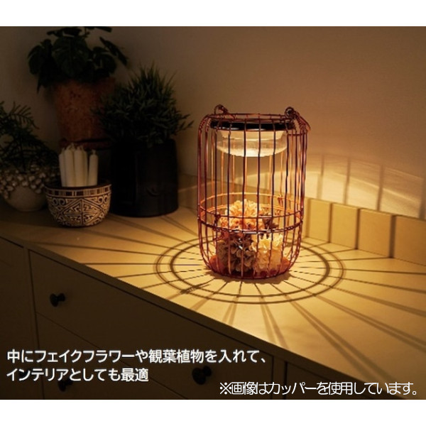ソーラーランタン ブラック S23-0611-BK セトクラフト SETOCRAFT 防水 太陽光充電 エクステリア 玄関 ライト ガーデンライト おしゃれ プレゼント ギフト_4