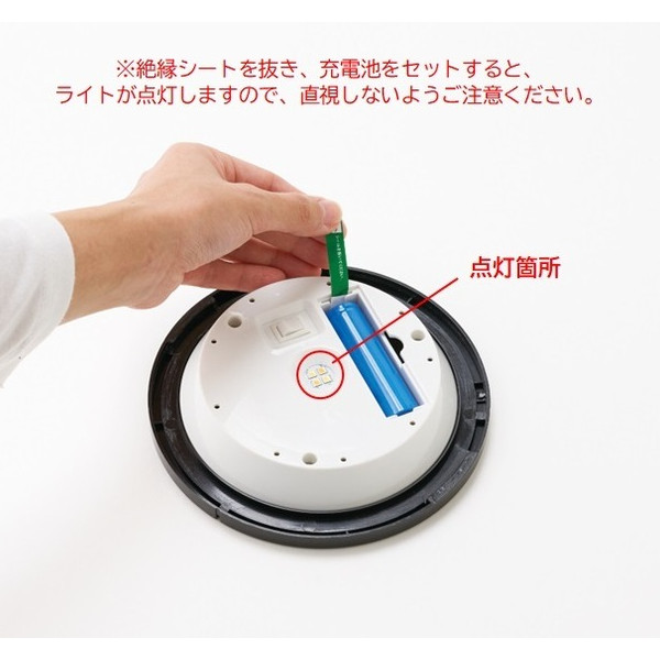 ソーラーランタン ブラック S23-0611-BK セトクラフト SETOCRAFT 防水 太陽光充電 エクステリア 玄関 ライト ガーデンライト おしゃれ プレゼント ギフト_5