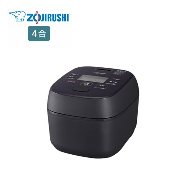 象印 圧力IH炊飯ジャー 極め炊き NW-MB07 BZ スレートブラック 4合炊き 象印マホービン ZOJIRUSHI プレゼント ギフト 炊飯器