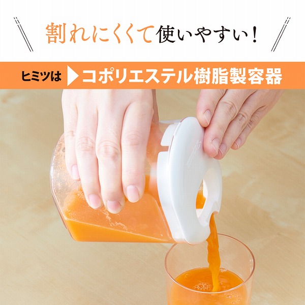 象印 ジューサー BM-JK05 WA ホワイト 0.45L 象印マホービン ZOJIRUSHI プレゼント ギフト ミキサー