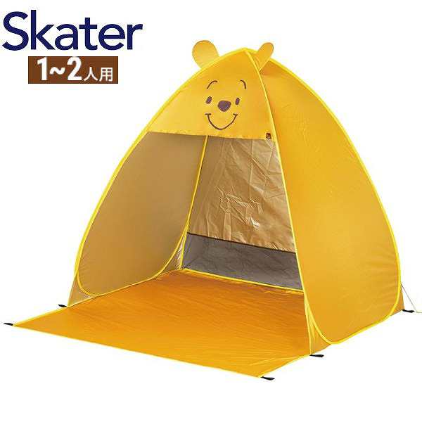 スケーター ポップアップテント 1〜2人用 OPT1 くまのプーさん アウトドア ピクニック 公園 庭 Skater プレゼント ギフト 8,070円