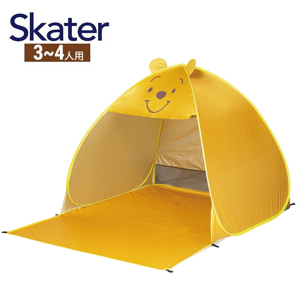 スケーター ポップアップテント 3〜4人用 OPT2 くまのプーさん アウトドア ピクニック 公園 庭 Skater プレゼント ギフト