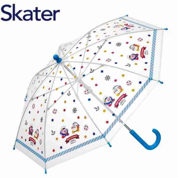 スケーター 子供用ビニール傘 40cm UBV2 星のカービィ 手開き キッズ 通園 通学 雨具 レイングッズ 長傘 Skater プレゼント ギフト
