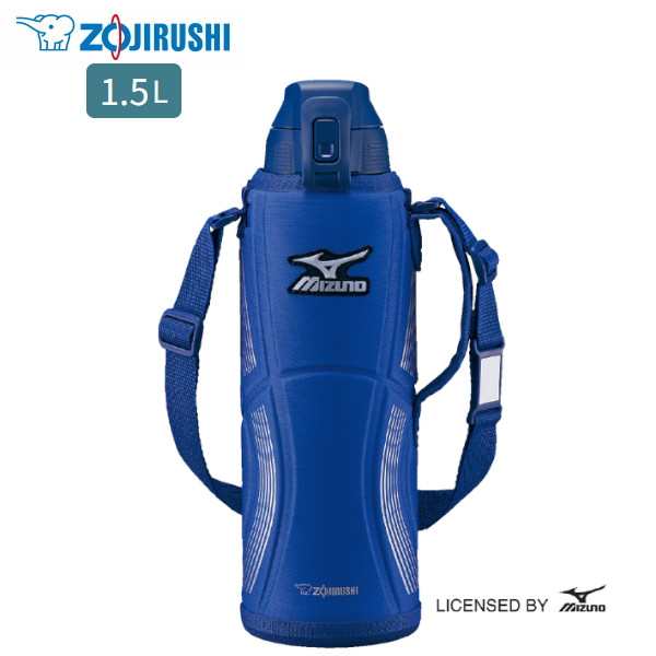 象印 ステンレスクールボトル 1.5L SD-FX15 AA ブルー 水筒 スポーツボトル 保冷 ワンタッチ マグボトル MIZUNO ミズノ クリスマスプレゼ