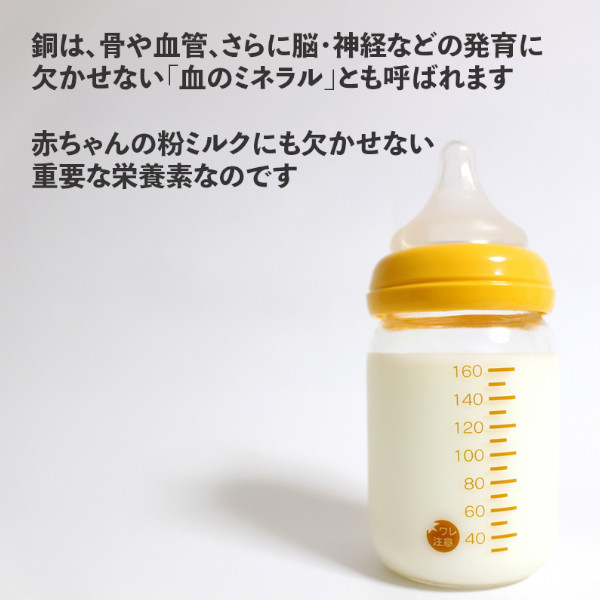 2個セット 純銅 素銅仕上げMUK マグカップ Lサイズ MUK -1915 510ml 新光金属 ペア モスコミュール カクテル 保冷 記念日 記念品 結婚式 銅婚式 誕生日 引き出物 プレゼント ギフト_5