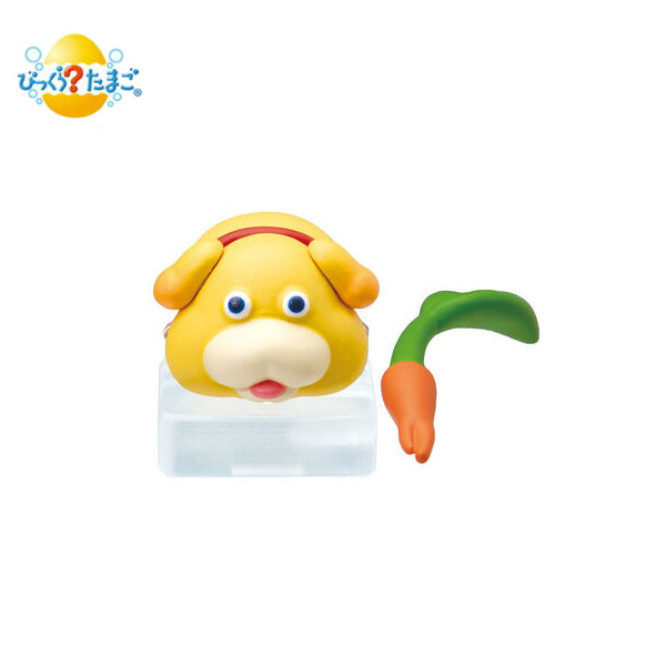 びっくらたまご ピクミン PIKMIN Vol.2 3個セット バスボール