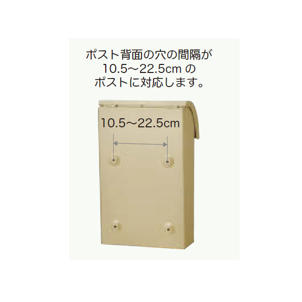 ネームライト付ポストスタンド GALVA S24-0503 セトクラフト SETOCRAFT インテリア オブジェ 壁掛け 壁飾り かわいい おしゃれ プレゼント ギフト_3