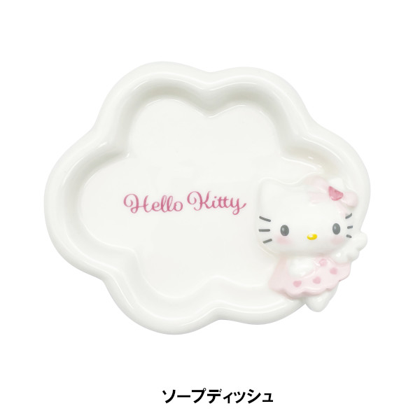 ハローキティ　歯ブラシスタンド　ソープディシュセット エンジェル ハローキティ ピンク 歯ブラシスタンド ソープディッシュ