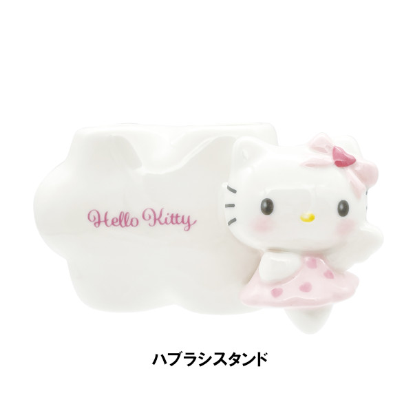 エンジェル ハローキティ ピンク 歯ブラシスタンド ソープディッシュ