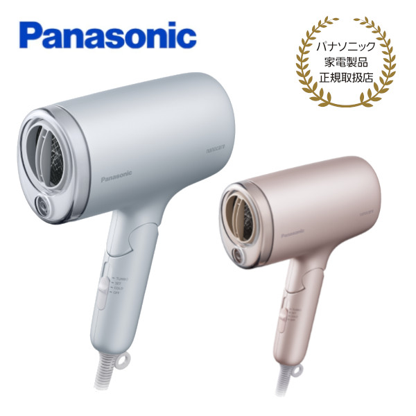 【パナソニック 正規取扱店】ヘアドライヤー ナノケア モイストグレー/モイストピンク nanocare ナノイー マイナスイオン EH-NA7M Panasonic プレゼント ギフト 14,329円