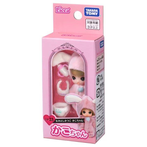 リカコちゃん リカちゃん LD-23 なかよしみつご かこちゃん タカラトミー ギフト