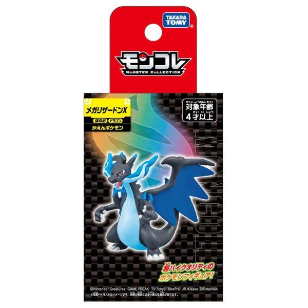 ポケモン モンコレ メガリザードンX タカラトミー ポケットモンスター