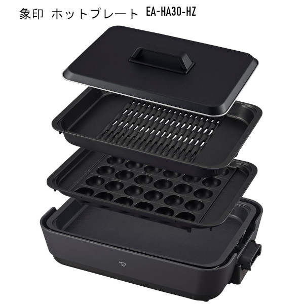 マルチ電気圧力鍋 Instant Pot(インスタントポット) 1台7役 Nova Plus