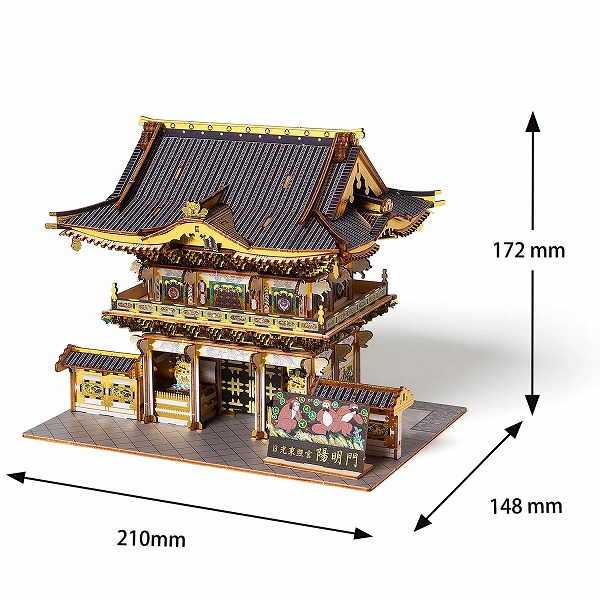 メール便送料無料 Wooden Art ki-gu-mi 日光東照宮 陽明門 カラーVer.  木製 ウッドパズル 立体パズル エーゾーン 木組 工作 おもちゃ インテリア_2