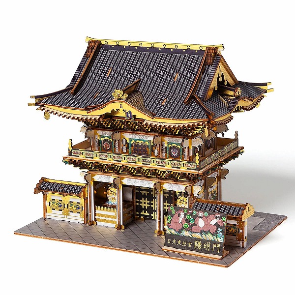メール便送料無料 Wooden Art ki-gu-mi 日光東照宮 陽明門 カラーVer.  木製 ウッドパズル 立体パズル エーゾーン 木組 工作 おもちゃ インテリア_4