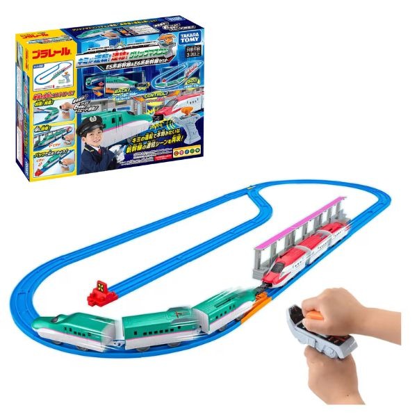 プラレール キミが運転!連結!グリップマスコン E5系新幹線＆E6系新幹線セット タカラトミー おもちゃ ギフト プレゼント 電車 列車