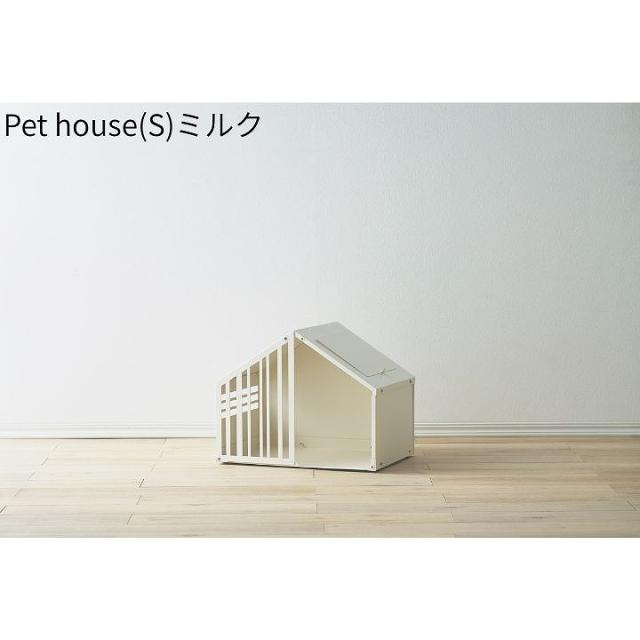 Pet house S ミルク S24-0551 ペットハウス 小型犬 ネコ ねこ 猫 ペット用 セトクラフト SETOCRAFT petit coeur おしゃれ かわいい メーカー直送 同梱不可 代引不可 配送地域限定
