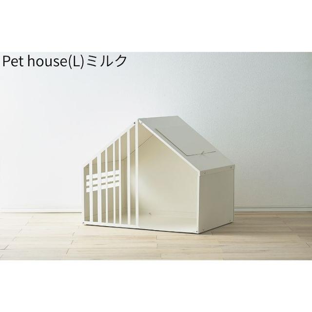 Pet house L 御乳 S24-0553 愛玩動物住み家 小型犬 猫 ねこ 猫 愛玩動物用 セトクラフト SETOCRAFT  petit coeur 格好のいい 可愛らしい 製造会社直送 同梱不可 代引不可 送りとどける領域押さえる