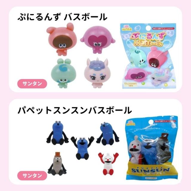 バスボール 詰め合わせ 女の子向け 20個セット 入浴剤 バスボム 福袋