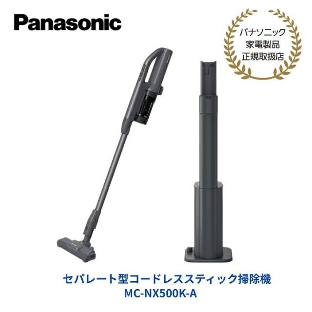 J5571　【リユースのサカイ柏店】　洗濯機　ハイセンス　5.5kg洗濯機　WM5511-WH　2022年製 動作確認　クリーニング済み 参考価格24,800円 J5571 【リユースのサカイ柏店】 洗濯機 ハイセンス 5.5kg洗濯機