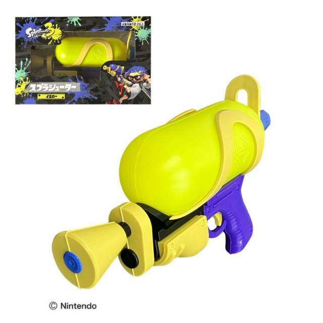 スプラトゥーン3 スプラシューターイエロー 水鉄砲 子供 キッズ