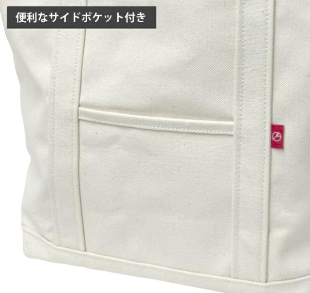 afugi オウギ トートバッグ Mサイズ 14L 倉敷帆布 TAKEYARI【キャンバス バッグ 肩掛け/6号帆布】の通販は