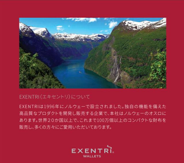 EXENTRI エキセントリ マルチウォレット スキミング押しとどめる RFID立ちはだかる 全9色【ミニマル/三つ折り紙入れ/本革/歌留多入れ/御釣り入れ/薄型】