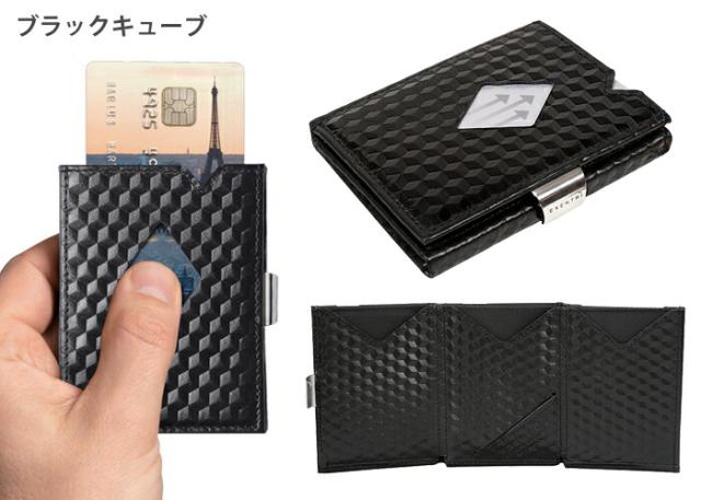 レザー財布 レディース 本革 RFIDブロック ギフトボックスパッケージ, ブラック1, One Size