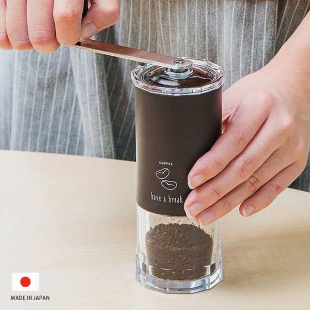 川崎合成樹脂 手挽きコーヒーミル MILLU ウッドコーヒーミル 欅 日本製