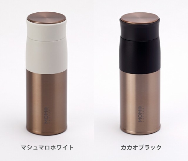 ルピナス タンブラー 290ml 真空断熱 全10色 MOMO concept【水筒