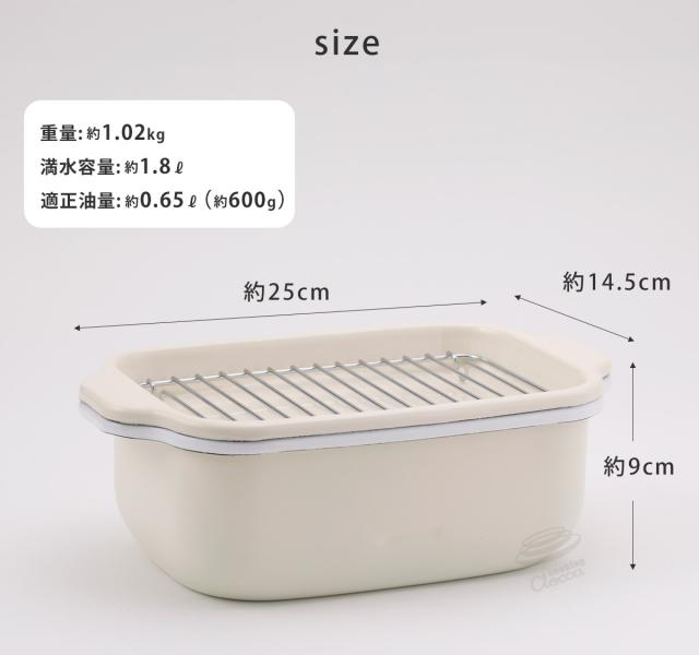 てんぷら 楽天市場】NEWサクサクさきいか天ぷら 500g 36650(冷凍食品 業務