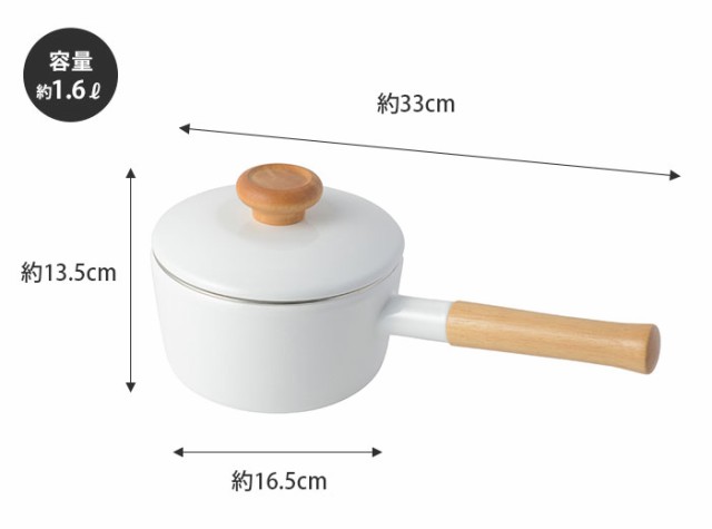 富士ホーロー 2WAY 片手 天ぷら鍋 温度計付き フタ付き ホーロー 16cm IH対応 ホワイト ブラック 片手鍋 送料無料の通販はau PAY  マーケット クッキングクロッカ au PAY マーケット－通販サイト