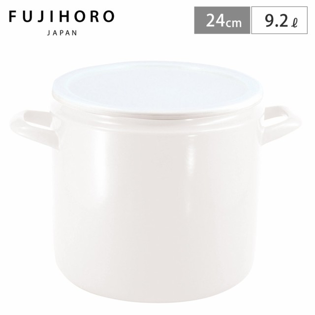富士ホーロー ホーロータンク ポリ蓋 24cm 9.2L C24T【 ホーロー容器 ...