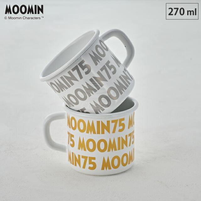 ムーミン75周年限定 マグ 総柄 7cm 270ml ゴールド シルバー 富士ホーロー ホーロー 食器 琺瑯 アウトドア 直火 の通販はau Pay マーケット クッキングクロッカ