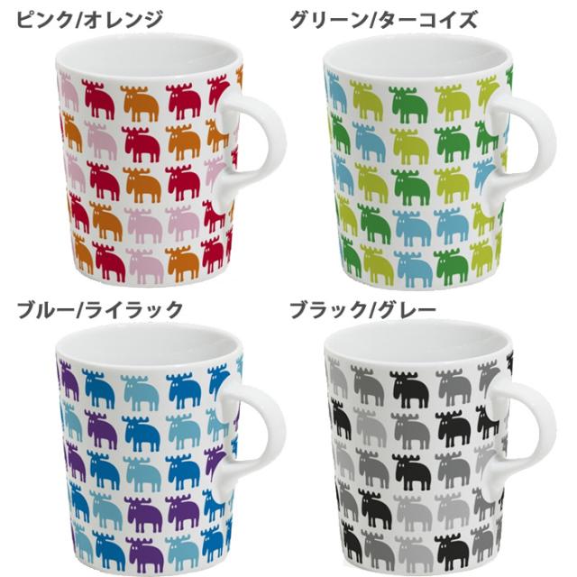 Moz モズ エルク カラーマグカップ ブラック ピンク ブルー グリーン 北欧 かわいい 電子レンジ 食洗機 使用 Ok の通販はau Pay マーケット クッキングクロッカ