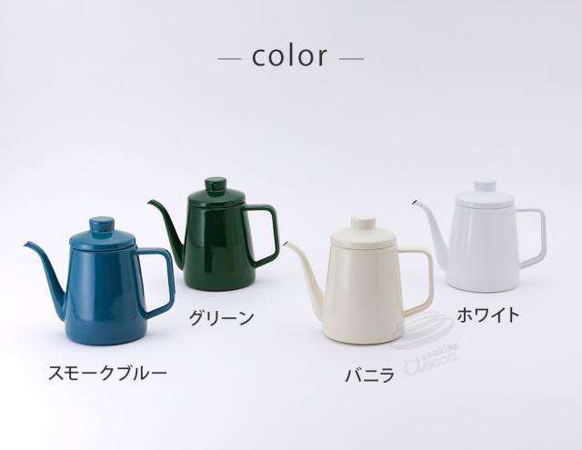 富士ホーロー ドリップポット ホーロー 1.0L IH対応 ソリッド 【 琺瑯 