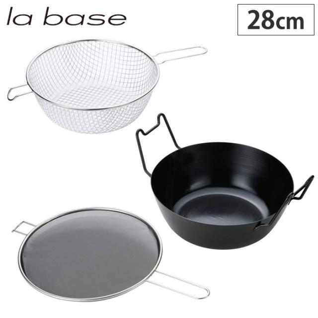 未使用　山菜鍋　いろり鍋　銅鍋　純銅製　33型　直径:33cm いろり鍋 未使用品 純銅製 山菜鍋 いろり鍋 銅鍋 33型 直径: