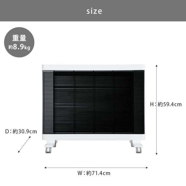 マイヒート セラフィ 1200 遠赤外線 パネルヒーター ホワイト MHS