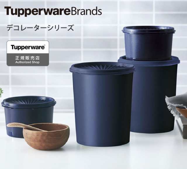 タッパー マキシクイーンデコレーター 11000ml 11L Tupperware タッパーウェア 【 保存容器 密閉 密封 タッパ 漬物容器  密封容器 密閉容の通販はau PAY マーケット - クッキングクロッカ | au PAY マーケット－通販サイト