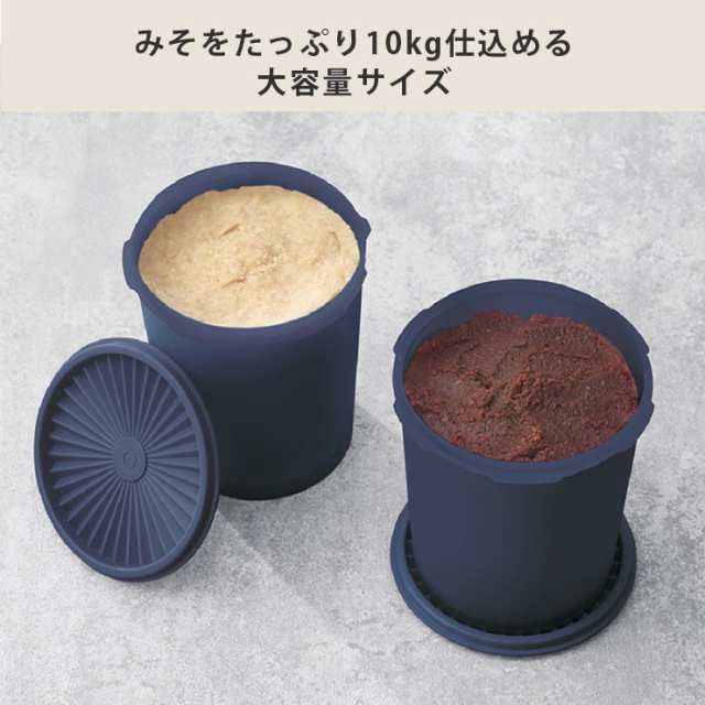 タッパー マキシクイーンデコレーター 11000ml 11L Tupperware