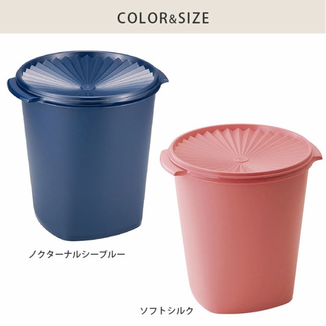 タッパー マキシクイーンデコレーター 11000ml 11L Tupperware 