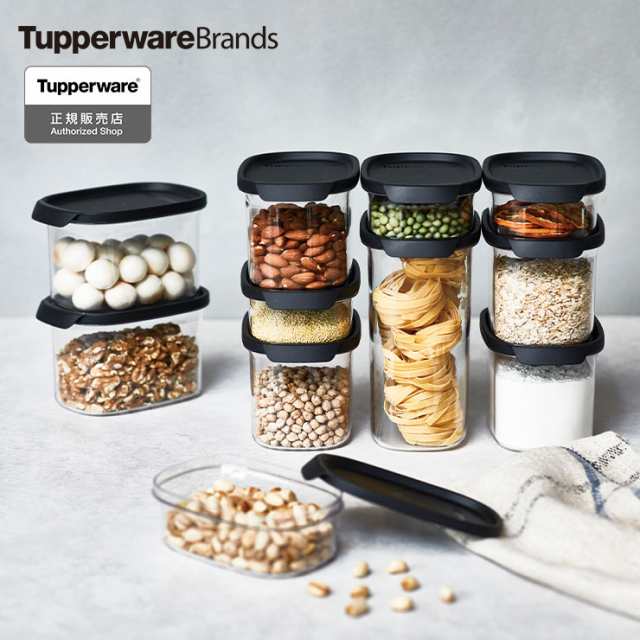 タッパウエア Tupperware MMだ円＃2 - 食器