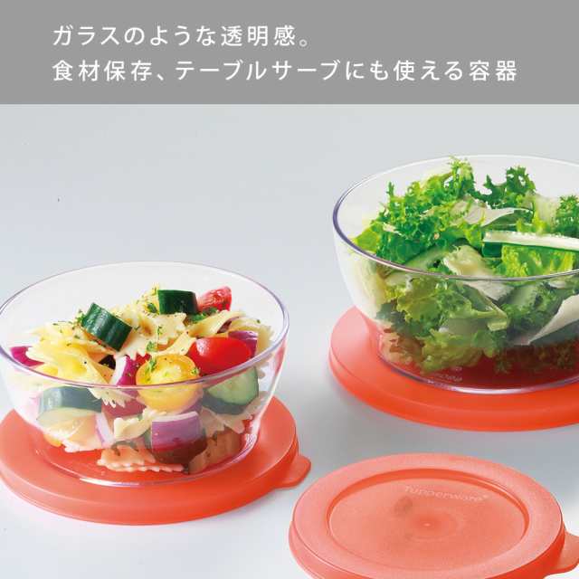 タッパー クリスタルディッシュ SML ギフト 3個セット