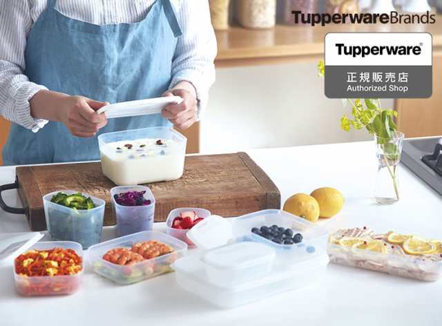 タッパー フリーザーメイト S #1 浅型 4個セット 140ml B0125 Tupperware タッパーウェア 【 冷凍 保存容器 ご飯 小分け  セット 密封容器の通販はau PAY マーケット - クッキングクロッカ | au PAY マーケット－通販サイト