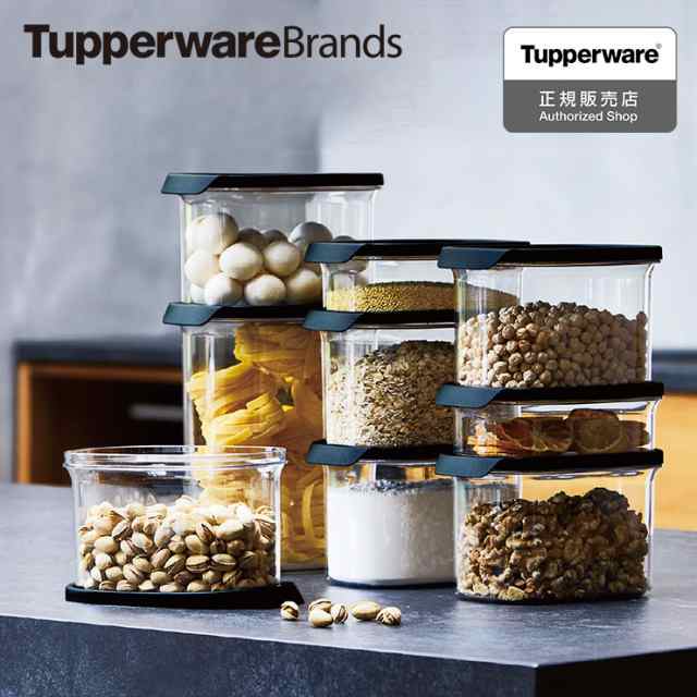 タッパーウェア グランプリデコレーター Ｌ プラム Tupperware - 保存