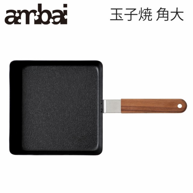 全品最安値に挑戦 卵焼き器 ambai 玉子焼 日本製 IH対応 角 卵焼き フライパン IH 玉子焼き 玉子焼きフライパン 玉子焼き器 鉄 玉子焼き機  エッグパン 角型 discoversvg.com