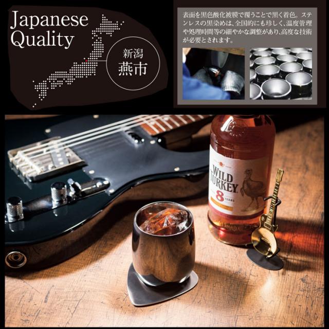 ブリリアントブラック 2重ストレートカップ 250ml ギフトボックス入り アサヒ BRILLIANT BLACK SCW-14BB【タンブラー ステンレス 黒 ミラー 二重構造/コップ SUS304 保温 保冷/日本製 燕】_2